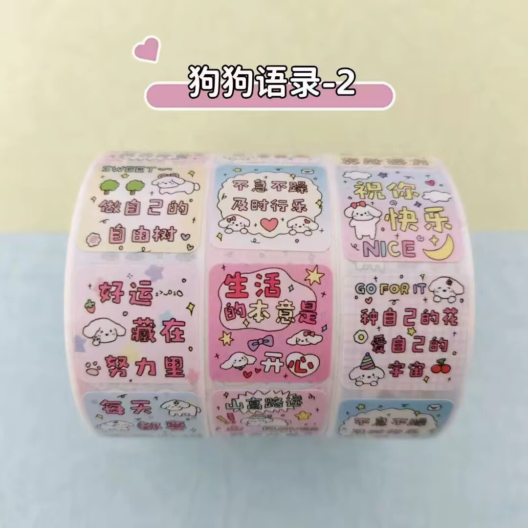 Стикерплот (Sanrio) милый карикатурный бумажный скотч — декоративная канцтовары, 500 наклеек на рулоне