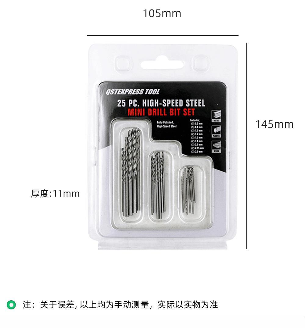 详情页_05.gif