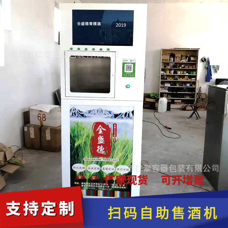 o1U241ipCD-IqMaF5t7hQxAFbyk.jp