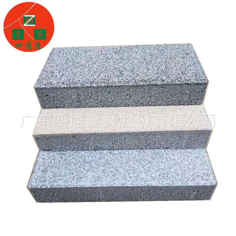 人行道彩色透水砖 园林砂基透水砖广场 PC透水砖植草砖透品牌老厂