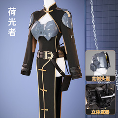 荷光者梵蒂cos服灵笼cosplay服装灯塔上民二次元动漫服套装女跨境