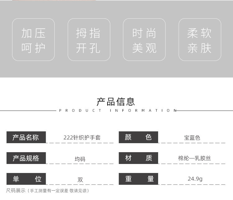 неопределенный