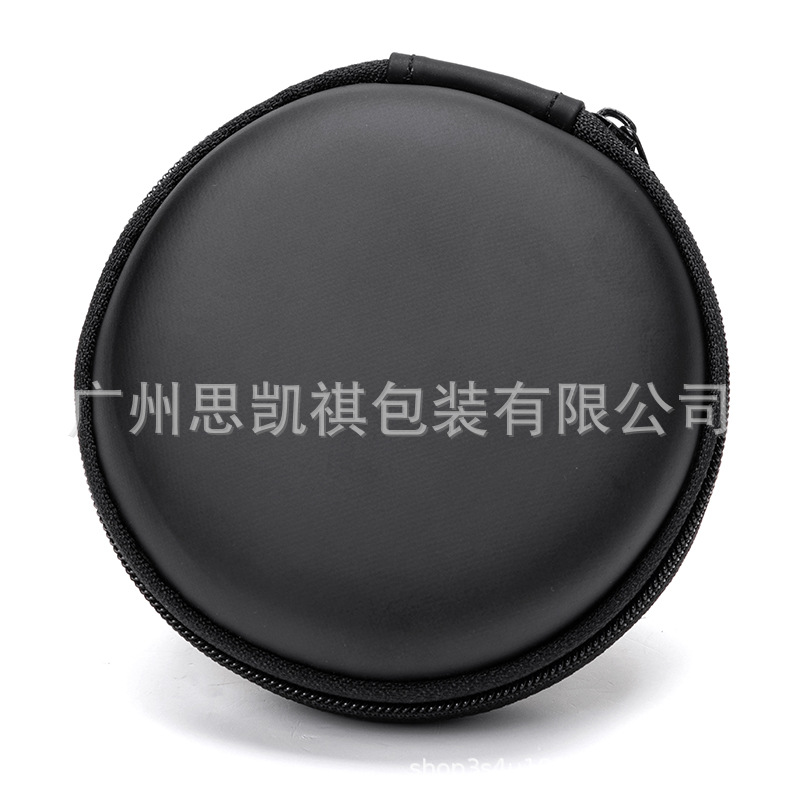 그물망이 있는 9*9*4 검정