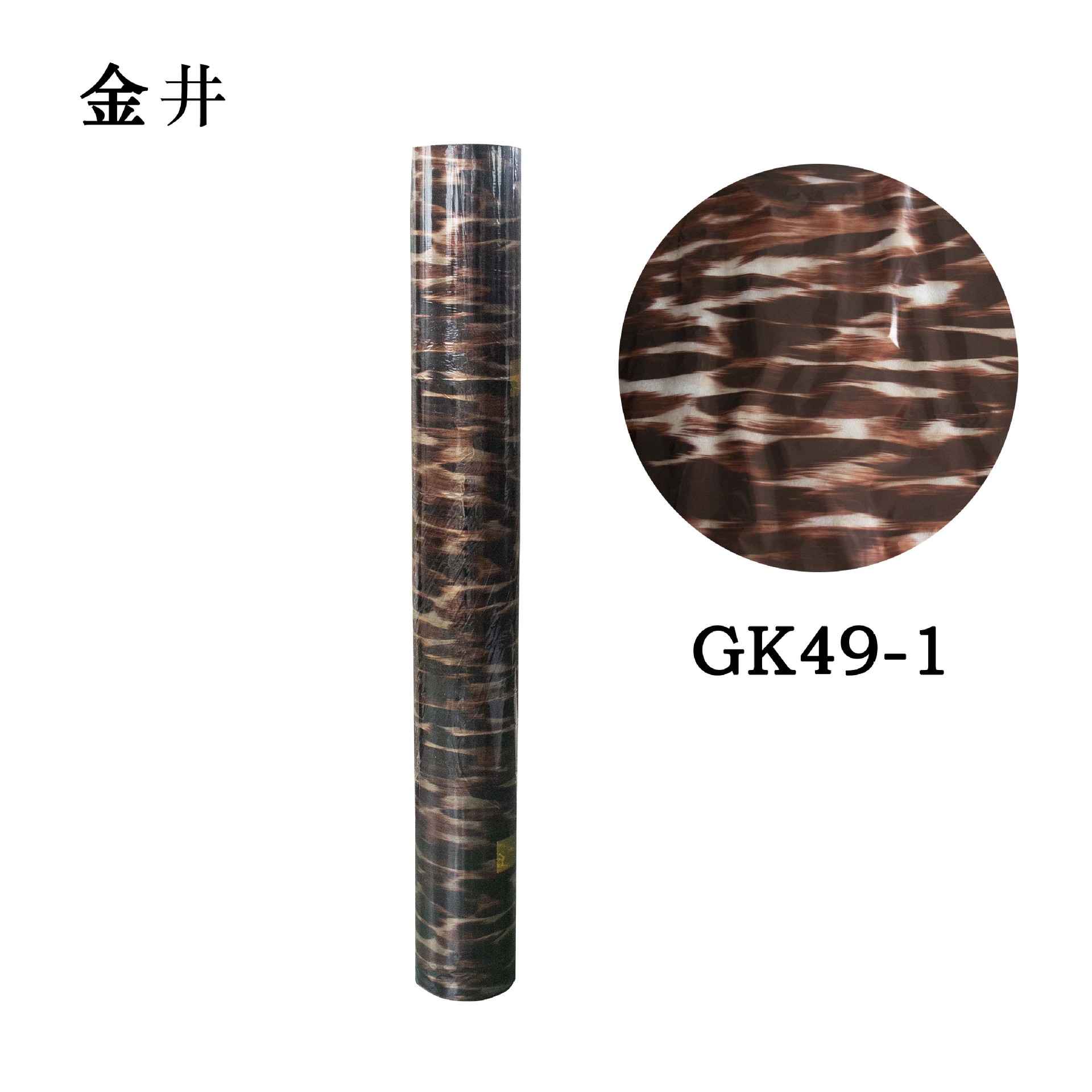 烫金膜经典印刷花型双色镀铝镀介膜树皮问热印膜转印欧美流行潮流