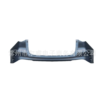 bumpers of the 2023 Changan – Bumper