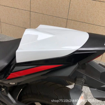 Generation Rear Hump from 21 — Motorcycle tail