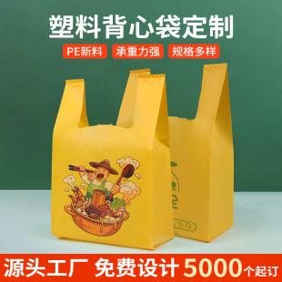 ���ϴ��� ��ُ������u����������͸��ˮ���������ϴ���ӡˢlog