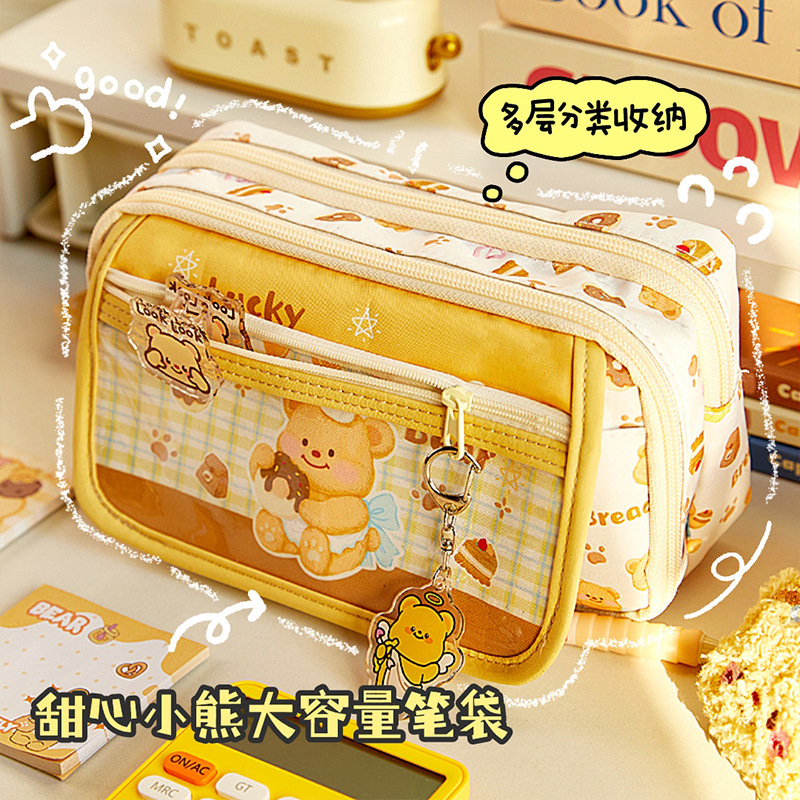 Dolor oso de alto valor facial bolsas de bolsillo de gran capacidad, caja de papelería para estudiantes de escuela primaria, cubierta flip, caja de lápiz para niñas, bolsas de papelería multicapa