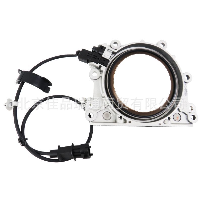 21440-2F500 21440-2F050 21440-2F060 Is Suitable for Hyundai Kia Crankshaft Rear Oil Seal