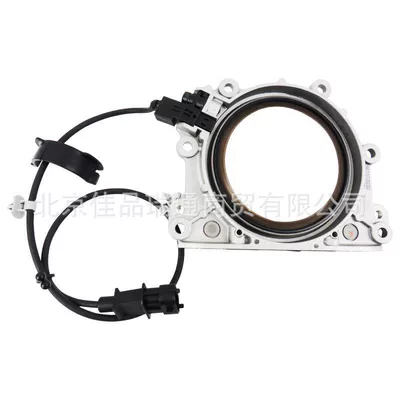 Rear Oil Seal, Oil seal