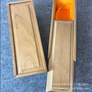 ľ�|����ľľ���ռ{�־��Ќ�ľ�����ղغ��֮�������Ʒ�֮����b