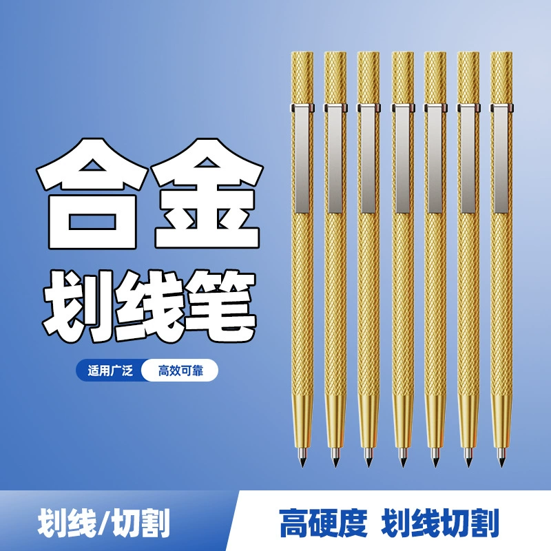 Специальный нож для плитки вольфрамовая стальная плитка ручка для резки иглы