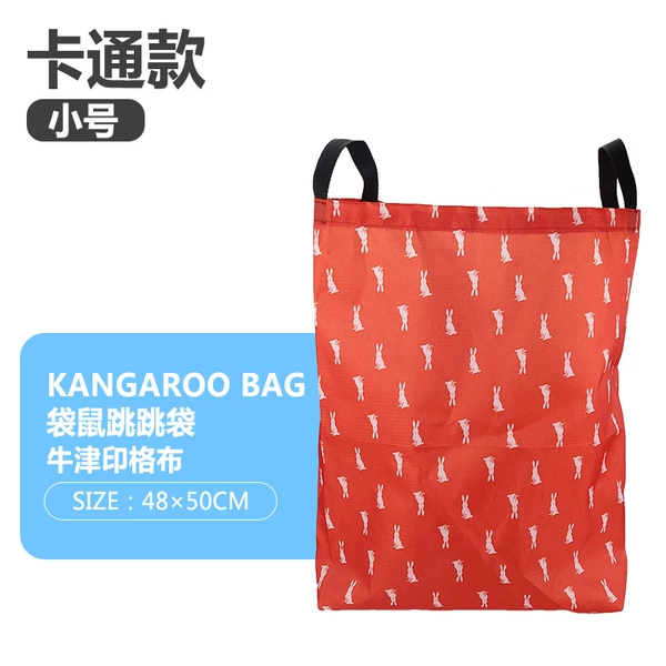 Small rabbit, jumping bag, increased thickness