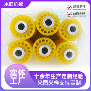 ���ƾ۰����z���z݆���z�S�� �Xо�z݆ PU���z݆ �۰����Xо�z݆