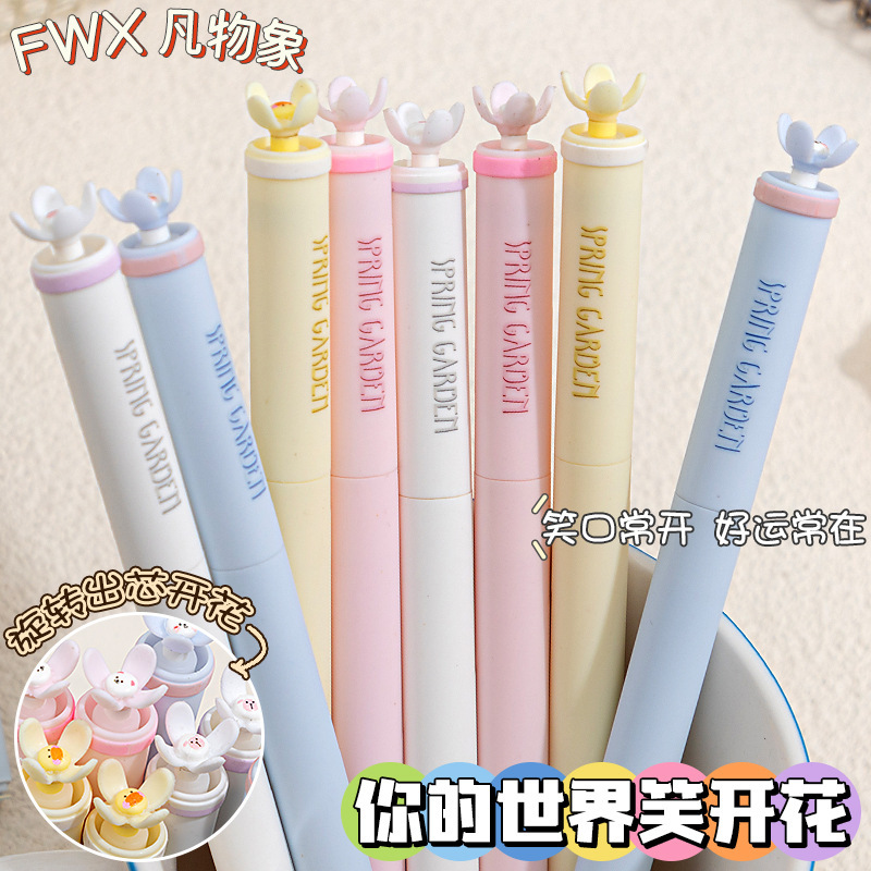 すべてのもの ニュートラルペン あなたの世界は笑顔で咲きます 高価値回転芯ニュートラルペン 学生用速乾性ブラシペン|undefined