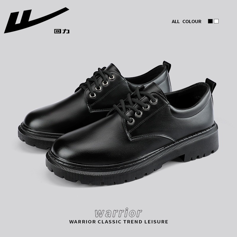 Zapatos de cuero para hombre, estilo británico, informales, con suela blanda, transpirables para todas las estaciones, formales para negocios, negros, que aumentan la altura, ideales para novios.