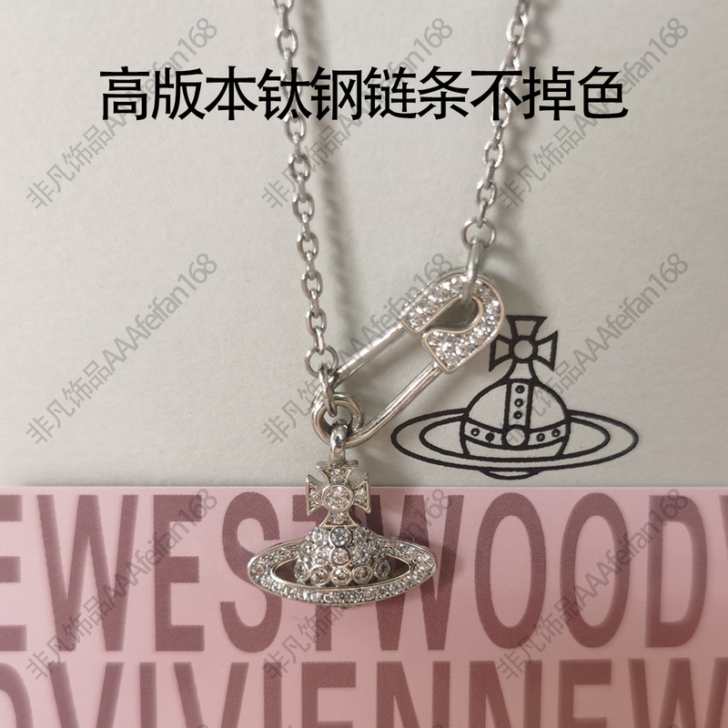 Hot Selling Little Sweet Potato Popular Queen Mother Classic Pin Saturn Necklace Exquisite and Easiest for Match High-End Necklace for Women with Label