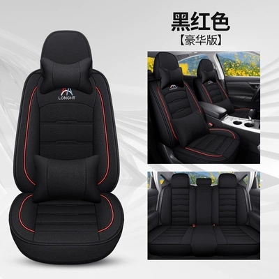 Seat Cushion Cover Car Seat | Four Seasons Pad - black-and-red-deluxe-version-3
