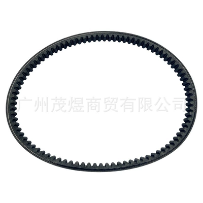 Suitable for Kymco Belt