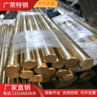 ����63Cu-37Zn�S�~�� CDA272�S�~�� FS272�~�� �A�� ���� ���и�