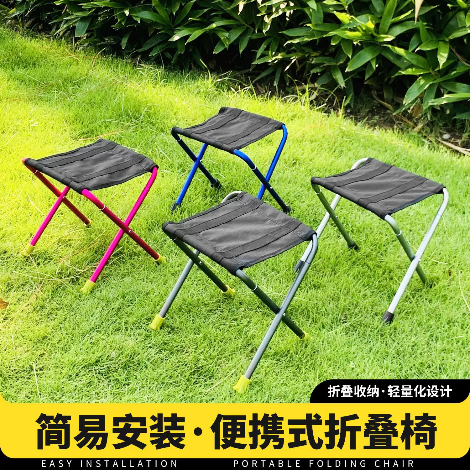 源头厂家供应户外露营折叠凳铝合金小马扎家用小板凳便携式钓鱼凳