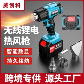 电链锯;其他泵;电动扳手
