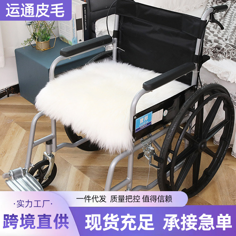 Keep warm non-slip pillow
