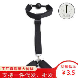 情趣反背手铐sm另类玩具道具捆绑束缚调教用具成人用品夫妻调教女