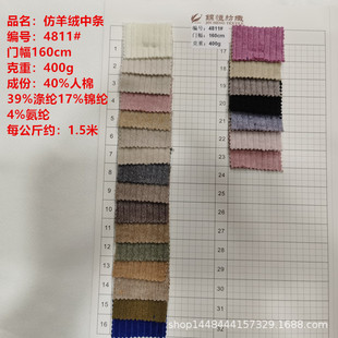 �F؛��������q�Зl400g���������\�]�쏗�����e���\�ӷ��r�b����