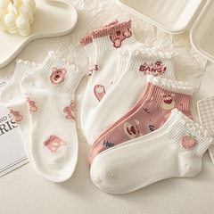 Strawberry Bear Women's Short Socks High Fashion Summer Thin Style Versatile Ins Trendy Low Mouth Deodorant Non-Slip Boat Socks for Women
