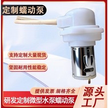 ΢����ӱö��ƴ�����  ϴ�^�� ϴ��C ���˙C ����� �L������