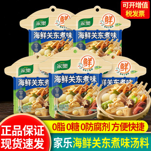 ���]�Ҙ�0֬0�Ǻ��r�P�|�����{ζ��46g����ʽ��ϲ偻�偵���