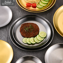 钦乐韩式不锈钢盘金色托盘西餐盘烤肉盘蛋糕甜品水果圆盘自助餐盘