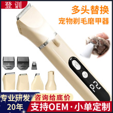 ��Ӗ������Ƽ�����С��늄ӌ��ﹷ������ë�����ñ�y������Ƽ�