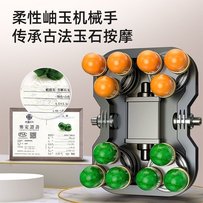 実力商店メーカー自営卸売りマッサージ椅子家庭用全身小型豪華家庭用線制御電動ソファー椅子|undefined
