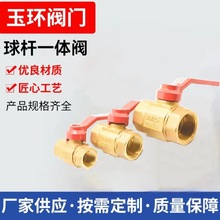 �S�����lȫ�~��Uһ�w���y4��6���y�Tˮ�y�Ӻ�z���ݼyˮ��ů���_