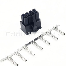 5557/5559 8�ĸ ATX EPS �Դ�B���� 8pin�����z�� ATX CPU ����