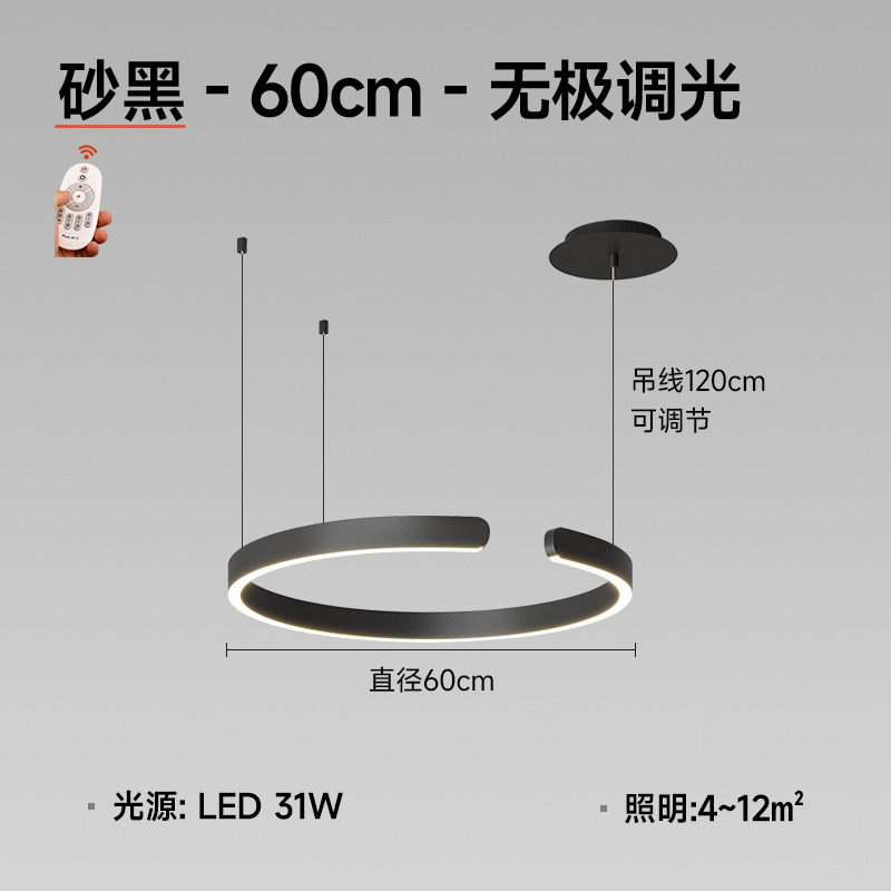非常にシンプルで現代的なシンプルなフロントレジカウンターのデザイナーモデル中島台C字食堂レストランのシャンデリア|undefined
