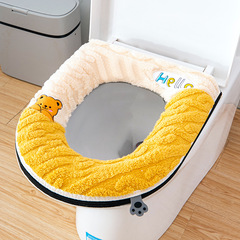 ファスナー式トイレシート 家庭用 冬用 裏起毛 厚手 四季通用 高級U型トイレカバー 汚れにくい