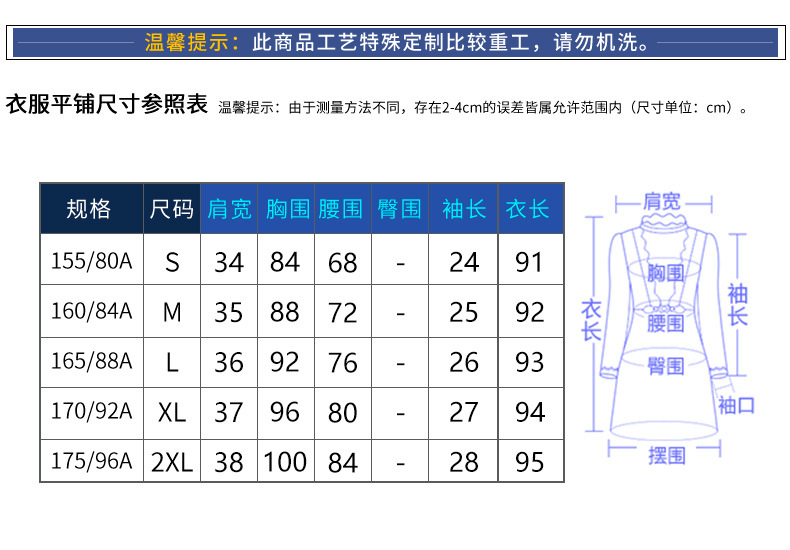 1详情页模板_03.jpg