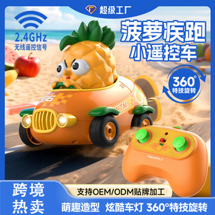 �羳���NY02���}�����b��܇��Ȥ����ˮ��ِ܇360&deg;���D�к����܇