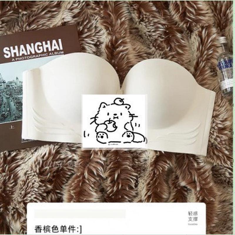 샴페인