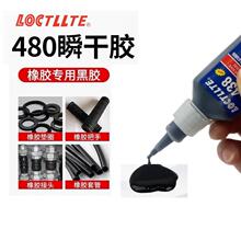4210�zˮ������ɫ����z480 380 438���g��˲���z�͸ߜظߏ��ȿ�