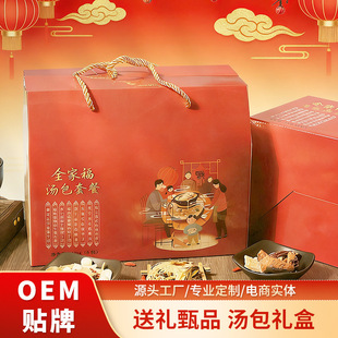 ��ͥ���ϰ��ײ�ș�����u�����a�B��ʳ�ďVʽ���Ͼ����������a