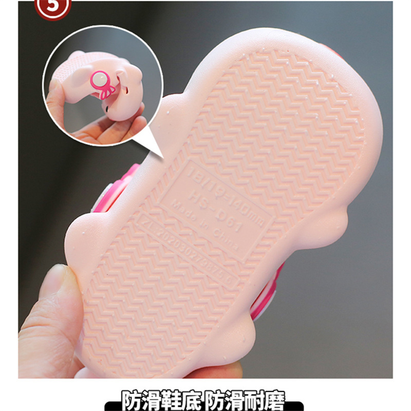 儿童拖鞋夏季室内家居防滑婴幼儿女童宝宝1-2岁凉拖男童洞洞鞋|undefined