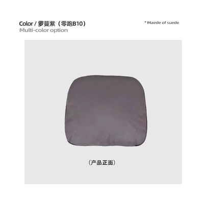 Special Neck and Waist Cushion – Headrest - 1-romane-purple-headrest