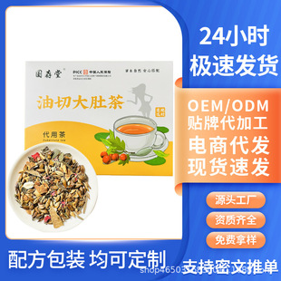 ���д�ǲ�OEM�ӹ�����õ���B�������߲�W�tֱ��ͬ�����l�ɴ��l