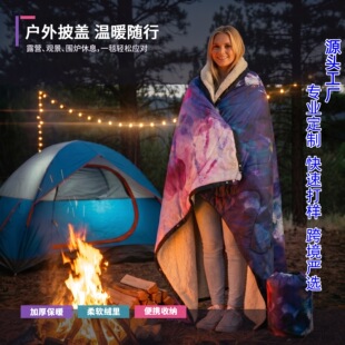 �羳���ⶨ��ӡˢ�ͮ����p����L��ůҰ�͉|����๦�ܱ���̺