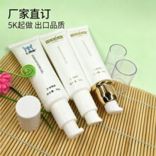 ���yƷܛ�ܰ��b���^ܛ��100ml ���ƏS��ֱ�N