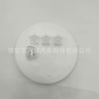 77020-60490适用于丰田燃油泵总成头盖77020-60490 7702060490